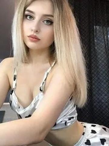 Соня Криводановка